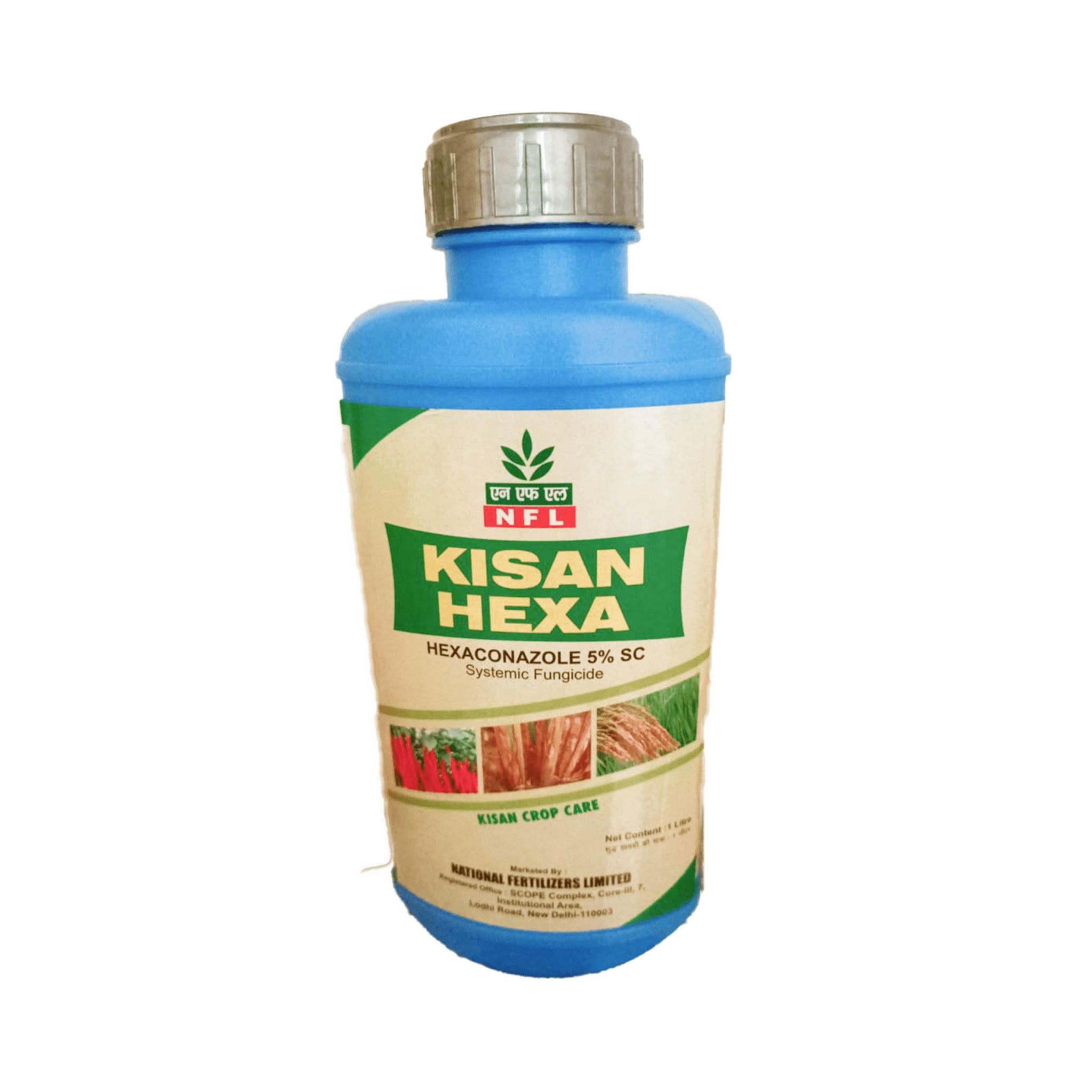 Kisan Hexa