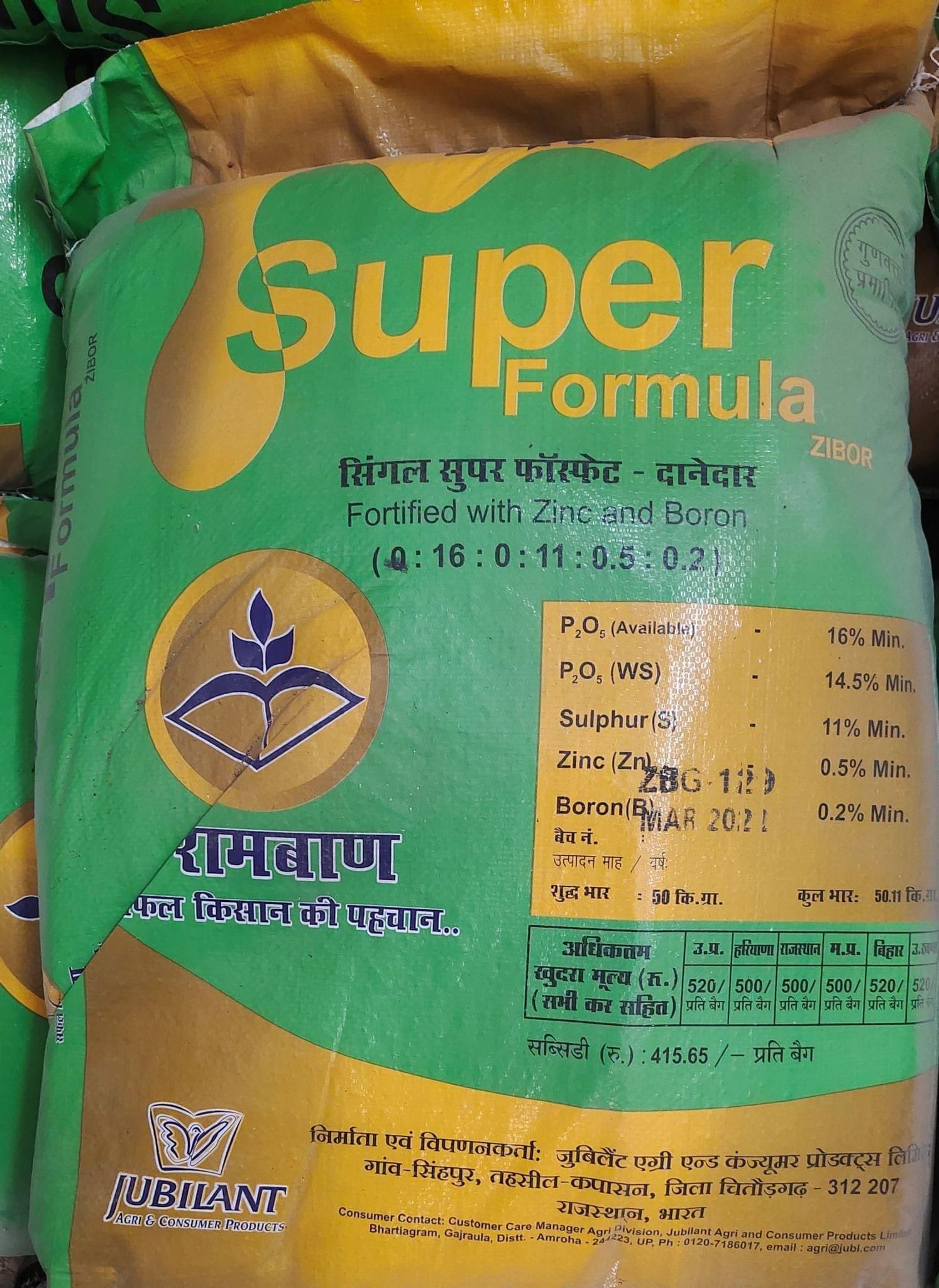 Superformula-SSP Fortified with Zinc and Boron (Granular)