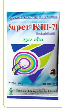 Super Kill-71