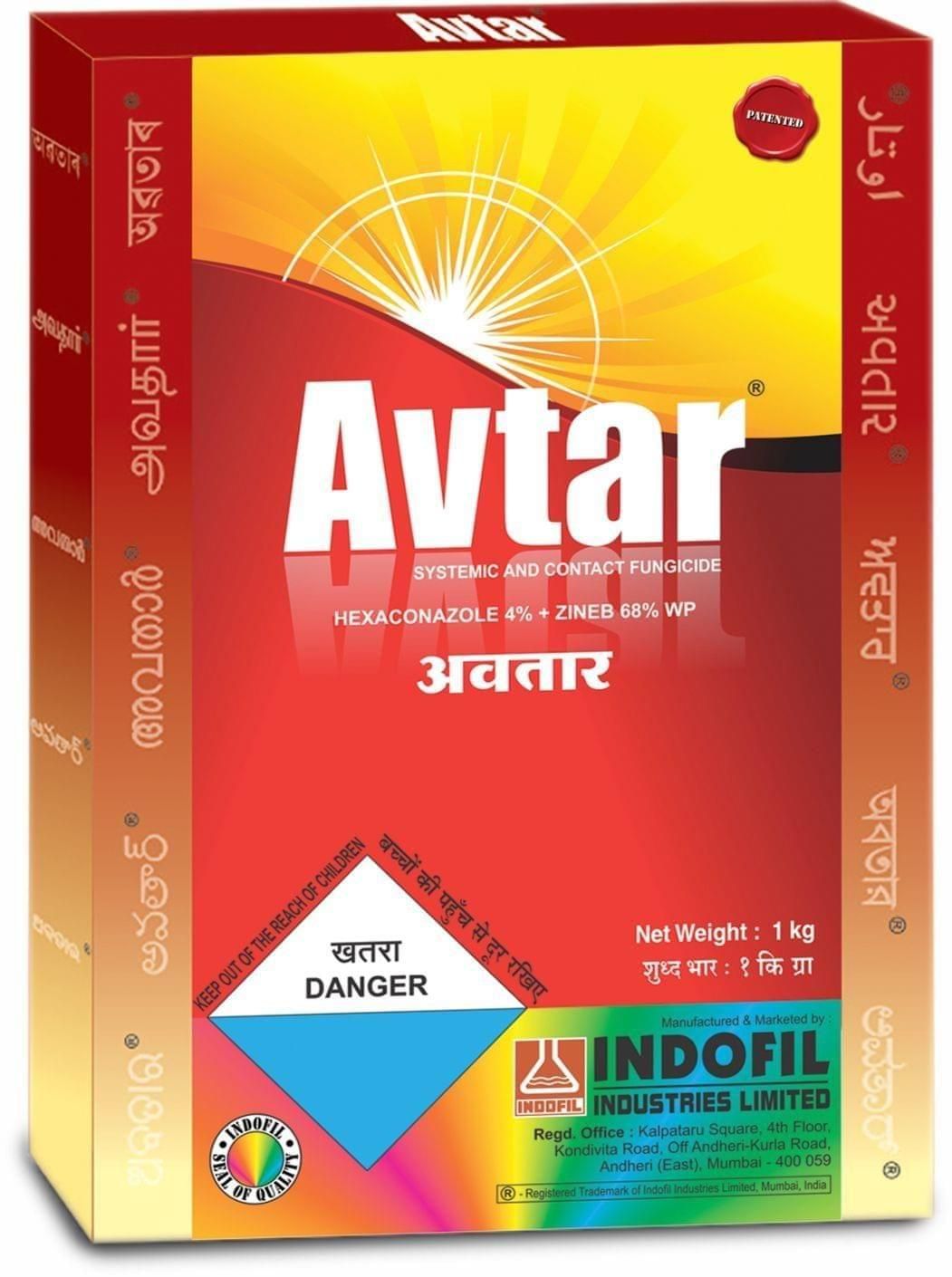 Avtar