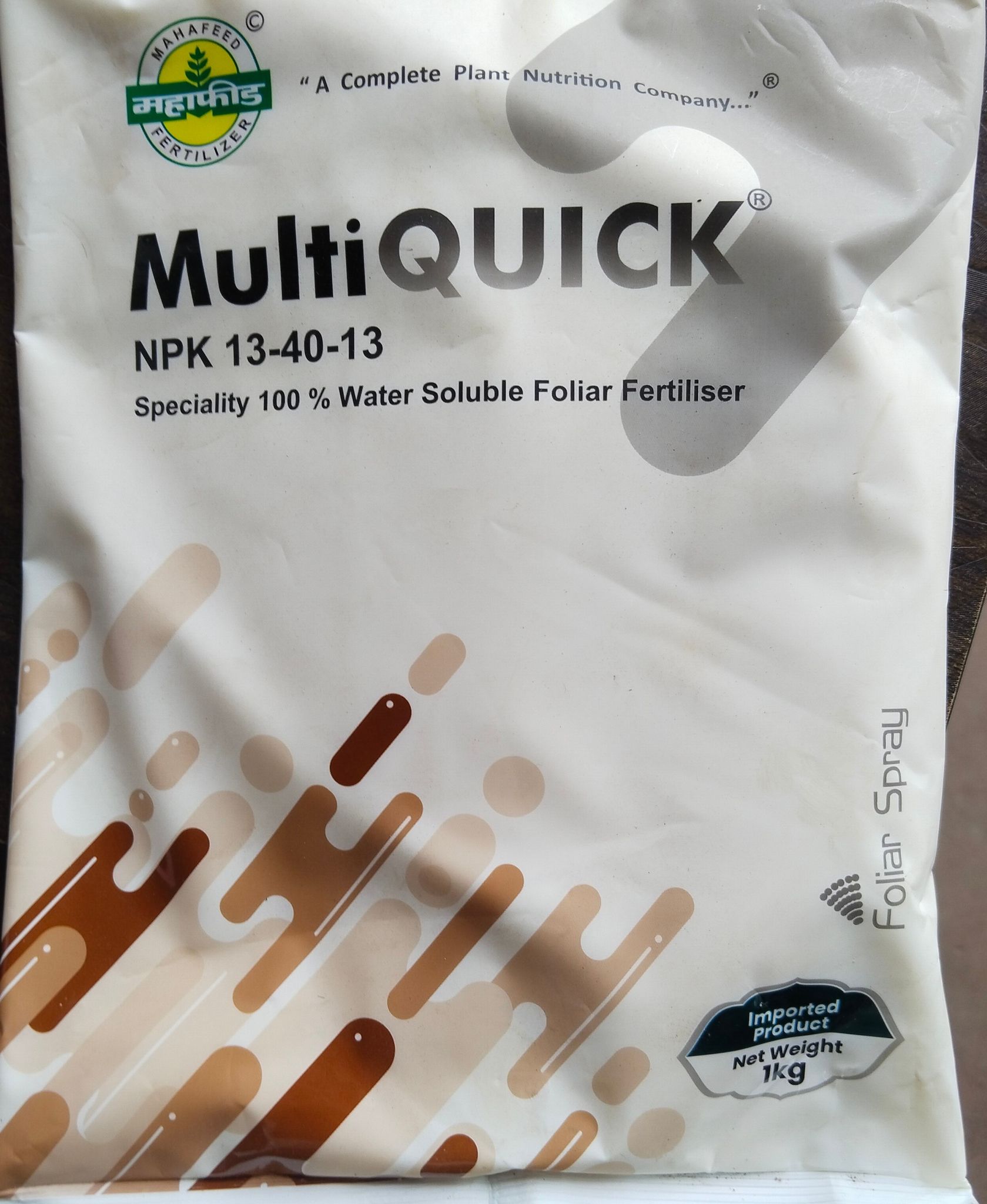 MultiQuick