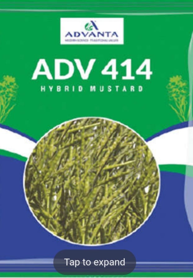 ADV 414