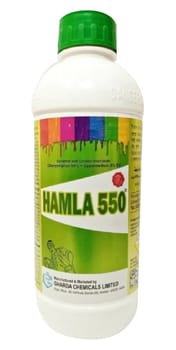 Hamla 550
