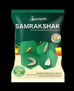 Samrakshak