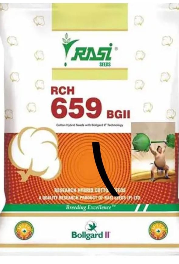 RCH 659 BGII