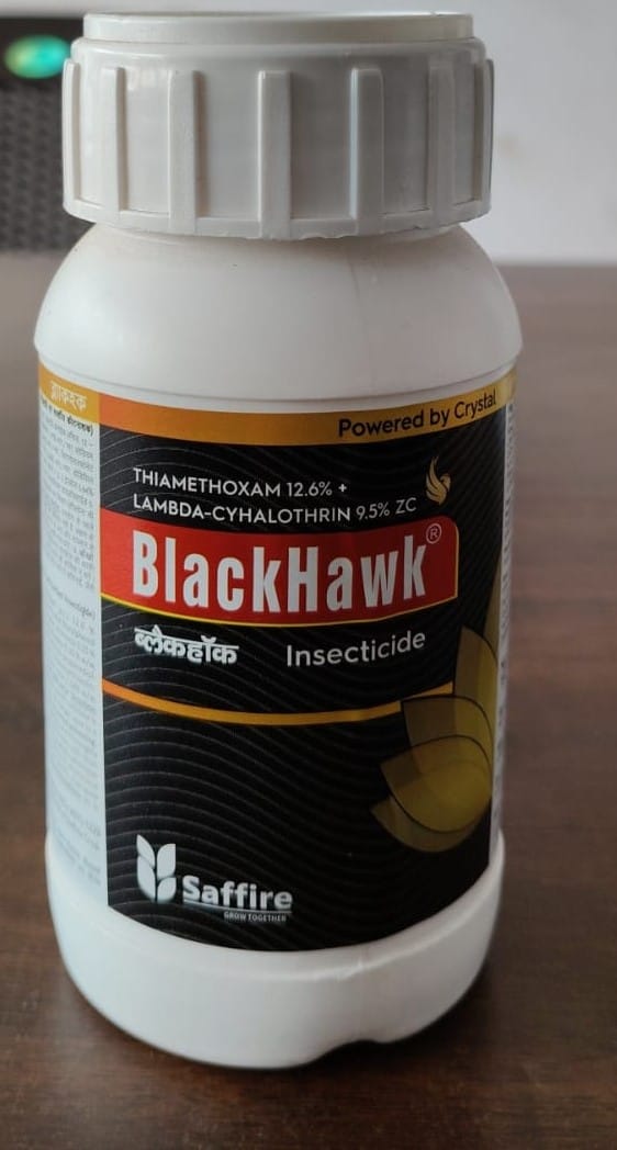 BlackHawk