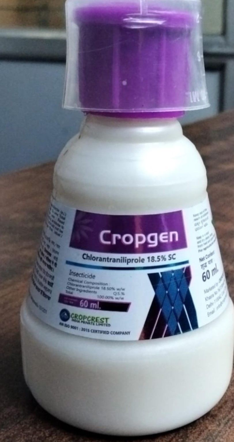 Cropgen