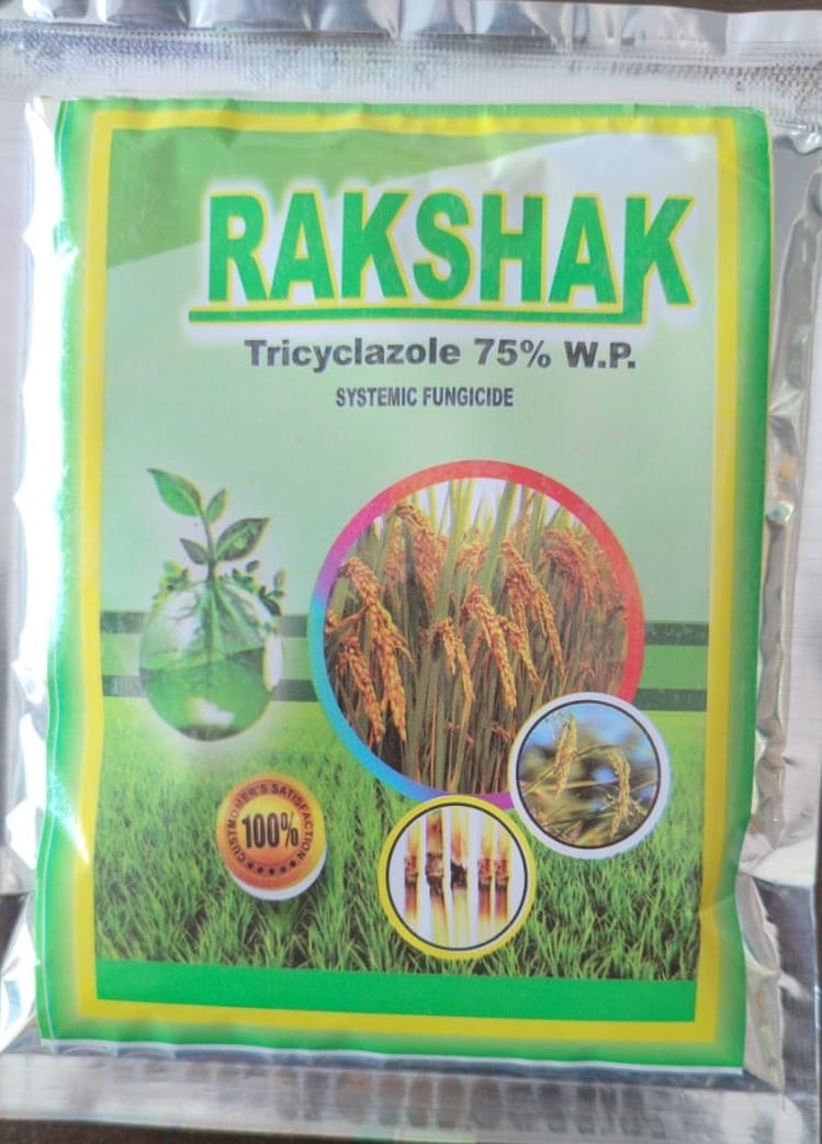 Rakshak